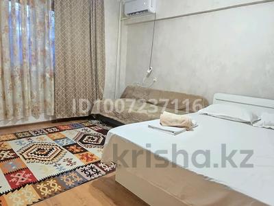 1-бөлмелі пәтер · 32 м², Альфараби 77, бағасы: 250 000 ₸ в Алматы, Бостандыкский р-н