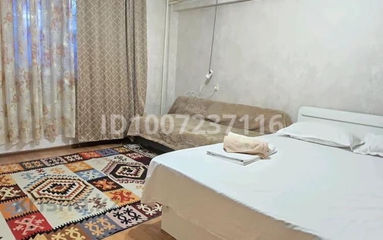 1-комнатная квартира · 32 м², Альфараби 77 за 250 000 ₸ в Алматы, Бостандыкский р-н — фото 12