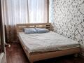 2-бөлмелі пәтер · 47 м² · 3/5 қабат, 5-й мкр 9 — Находиться возле рынка Волна и аптеки, бағасы: 16 млн ₸ в Актау — фото 10