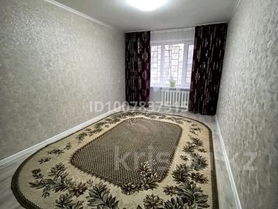 1-бөлмелі пәтер · 30 м² · 1/5 қабат, мкр 8, бағасы: 16.5 млн ₸ в Актобе