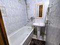 1-бөлмелі пәтер · 30 м² · 1/5 қабат, мкр 8, бағасы: 16.5 млн ₸ в Актобе — фото 5