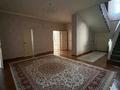 Отдельный дом · 10 комнат · 280 м² · 25.5 сот., Рахат 2 10 көше 1а — Сауысқан за 60 млн ₸ в Жанаозен — фото 9