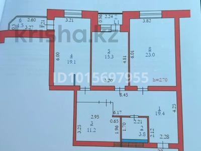 3-бөлмелі пәтер · 94 м² · 3/5 қабат, Алтын орда ш/а., ТАЦЕЛСИЗДИК 12А, бағасы: 39.5 млн ₸ в Актобе, мкр. Алтын орда