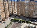 1-бөлмелі пәтер · 44 м² · 7/7 қабат, 20-ш/а. 5, бағасы: 20 млн ₸ в Актау, 20-й мкр — фото 14