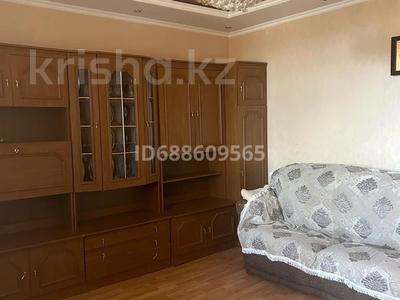 Пәтерлер в Карагандинской обл.: 2-бөлмелі пәтер · 50 м² · 7/9 қабат, Майкудук, Карла Маркса 3, бағасы: 150 000 〒 2-бөлмелі пәтер · 50 м² · 7/9 қабат, Майкудук, Карла Маркса 3, бағасы: 150 000 〒 в Караганде, Алихана Бокейханова р-н
