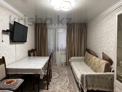 3-комнатная квартира · 61.5 м² · 4/5 этаж, мкр Мынбулак 60 за 17.7 млн ₸ в Таразе