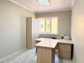 Свободное назначение, офисы, медцентры и аптеки, образование · 580.8 м² за 1.5 млн ₸ в Уральске — фото 5