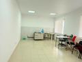 Свободное назначение, офисы, медцентры и аптеки, образование · 580.8 м² за 1.5 млн ₸ в Уральске — фото 4