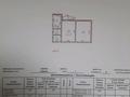 2-бөлмелі пәтер · 64 м² · 1/8 қабат, Алтын ауыл 19 — Абылайхана, бағасы: 25 млн ₸ в Каскелене — фото 14