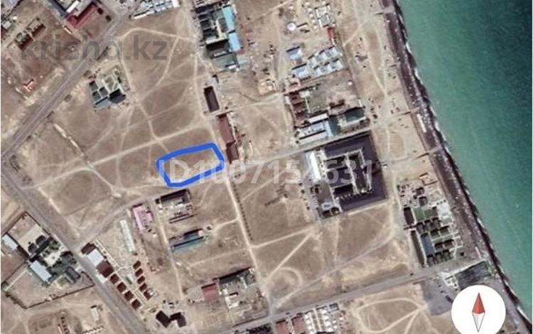 Жер телімі · 20 сотық, Ушарал, бағасы: 25 млн 〒 — фото 3