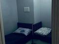 2-бөлмелі пәтер · 71 м² · 5/10 қабат, мкр Шугыла, Жунисова, бағасы: 250 000 ₸ в Алматы, Наурызбайский р-н — фото 6