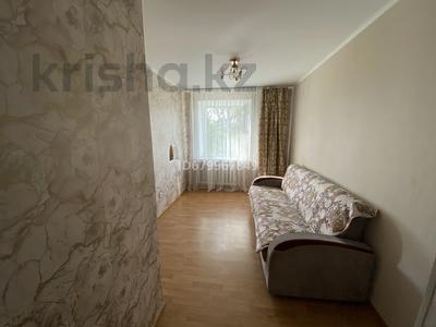 3-комнатная квартира · 70 м² · 4/5 этаж, Маяковского — Маяковского-Волынова, Чкалова , Абая за 18 000 ₸ в Костанае