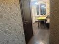 2-комнатная квартира · 58 м² · 1/9 этаж, мкр Юго-Восток, Таттимбет 21 за 200 000 ₸ в Караганде, Казыбек би р-н — фото 5