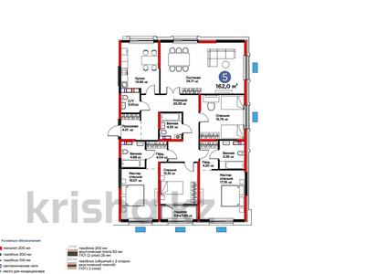 5-бөлмелі пәтер · 163 м², ул. Байдибек би — 15% скидка, бағасы: ~ 88 млн ₸ в Шымкенте, Абайский р-н