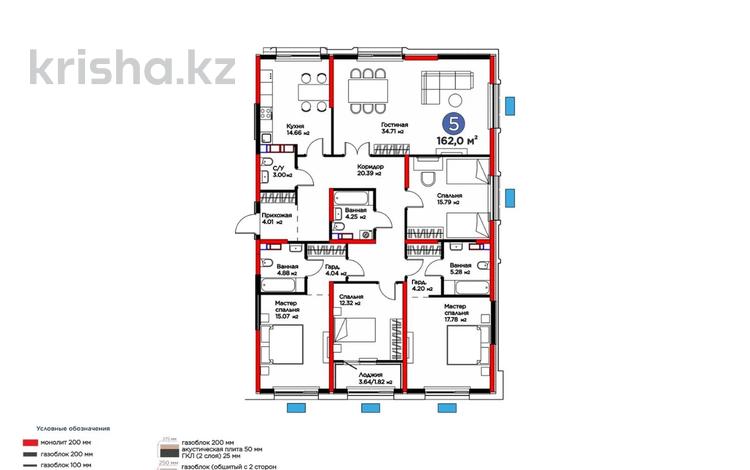 5-бөлмелі пәтер · 163 м², ул. Байдибек би — 15% скидка, бағасы: ~ 88 млн ₸ в Шымкенте, Абайский р-н — фото 2