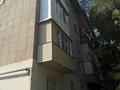 2-бөлмелі пәтер · 77 м² · 4/5 қабат, Чайкиной, бағасы: 78 млн ₸ в Алматы, Медеуский р-н — фото 12