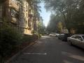 2-бөлмелі пәтер · 77 м² · 4/5 қабат, Чайкиной, бағасы: 78 млн ₸ в Алматы, Медеуский р-н — фото 36