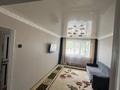 2-комнатная квартира · 48 м², 1-й квартал, 2-й квартал 24 за 150 000 ₸ в Караганде, Алихана Бокейханова р-н