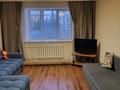 1-комнатная квартира · 45 м² · 2/9 этаж, Тауелсиздик 14/1 — Ул.таульсыздык за 250 000 ₸ в Астане, Алматы р-н — фото 2