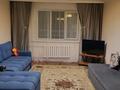 1-комнатная квартира · 45 м² · 2/9 этаж, Тауелсиздик 14/1 — Ул.таульсыздык за 250 000 ₸ в Астане, Алматы р-н — фото 11