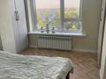 2-бөлмелі пәтер, 50 м², 6/12 қабат, Кульджинский тракт, бағасы: 23.5 млн 〒 в Алматы, Медеуский р-н — фото 4