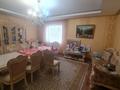 Отдельный дом · 8 комнат · 240 м² · 10 сот., Кабанбай батыра 56 — Макс (магазин) за 105 млн ₸ в Каскелене — фото 11
