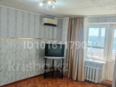2-бөлмелі пәтер · 55 м² · 7/9 қабат, Жангир хана 17, бағасы: 100 000 ₸ в Уральске