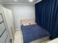 2-бөлмелі пәтер · 47 м² · 1/2 қабат, Тихий переулок 8 — Возле государственного склада Балхаш, сзади магазина автозапчасти Западный, рядом кафе Бирхана, бағасы: 13 млн ₸ в Семее — фото 7