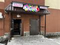 3-бөлмелі пәтер · 112 м² · 3/5 қабат, Дружбы народов 2/2, бағасы: 39 млн ₸ в Усть-Каменогорске — фото 3