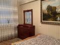 2-комнатная квартира · 52 м² · 3/6 этаж, мкр Казахфильм 40 за 270 000 ₸ в Алматы, Бостандыкский р-н — фото 16