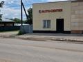 Еркін · 64.1 м², бағасы: 21 млн ₸ в Шемонаихе — фото 2