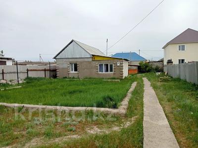 Отдельный дом • 2 комнаты • 47 м² • 5 сот., Зачаганкс, Балауса за 13 млн 〒 в Уральске
