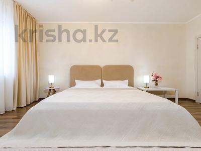 1-комнатная квартира · 35 м² · 18/24 этаж, Кабанбай батыр 48/7 за 15 000 ₸ в Астане, Есильский р-н