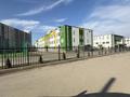 3-комнатная квартира · 80 м² · 6/17 этаж, Ауэзова 2/8 за ~ 65.5 млн ₸ в Алматы, Алмалинский р-н — фото 18