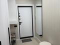 3-комнатная квартира · 80 м² · 6/17 этаж, Ауэзова 2/8 за ~ 65.5 млн ₸ в Алматы, Алмалинский р-н — фото 2