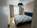 3-комнатная квартира · 80 м² · 6/17 этаж, Ауэзова 2/8 за ~ 65.5 млн ₸ в Алматы, Алмалинский р-н — фото 3