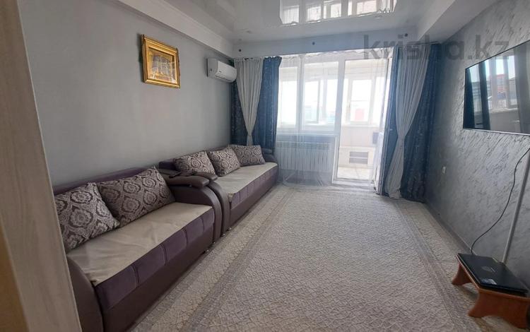 3-комнатная квартира · 85 м² · 7/9 этаж, Казыбек Би за 40.6 млн ₸ в Усть-Каменогорске — фото 2
