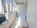 3-комнатная квартира · 85 м² · 7/9 этаж, Казыбек Би за 40.6 млн ₸ в Усть-Каменогорске — фото 12