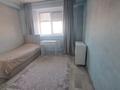3-комнатная квартира · 85 м² · 7/9 этаж, Казыбек Би за 40.6 млн ₸ в Усть-Каменогорске — фото 4