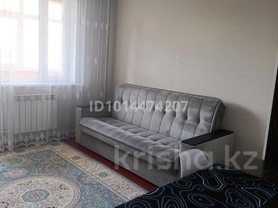 3-комнатная квартира · 85 м² · 5/5 этаж, мкр Таугуль-2 30 за 410 000 ₸ в Алматы, Ауэзовский р-н