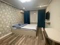 1-комнатная квартира · 30 м² · 1/4 этаж, Айтеке Би 194 за 500 000 ₸ в Алматы, Бостандыкский р-н — фото 3