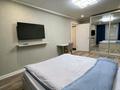 1-комнатная квартира · 30 м² · 1/4 этаж, Айтеке Би 194 за 500 000 ₸ в Алматы, Бостандыкский р-н
