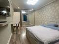 1-комнатная квартира · 30 м² · 1/4 этаж, Айтеке Би 194 за 500 000 ₸ в Алматы, Бостандыкский р-н — фото 2