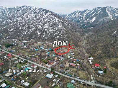 Участок · 22 сотки, Подгорная 22 за 44 млн ₸ в Горной Ульбинке