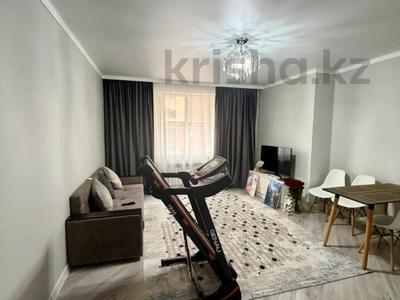 2-комнатная квартира · 49.3 м² · 2/10 этаж, Назарбаева за 47 млн ₸ в Алматы, Медеуский р-н