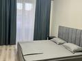 2-комнатная квартира · 67 м² · 8/10 этаж, Мкр. Береке 51 за 17 000 ₸ в Костанае — фото 2