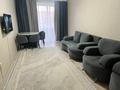 2-комнатная квартира · 67 м² · 8/10 этаж, Мкр. Береке 51 за 17 000 ₸ в Костанае — фото 4