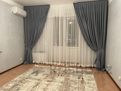 2-комнатная квартира · 67.7 м² · 6/7 этаж, Жана кала 18/2 — 11 көше за 23 млн 〒 в Туркестане