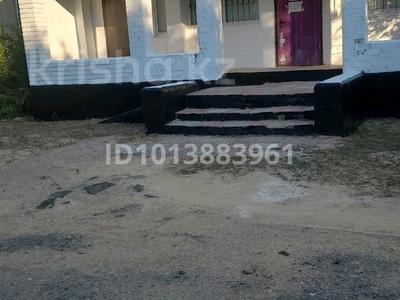Кеңселер · 60 м², бағасы: 180 000 ₸ в Кульсары