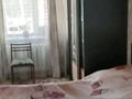 2-бөлмелі пәтер · 46.1 м² · 1/4 қабат, Глинки 57, бағасы: 18 млн ₸ в Семее